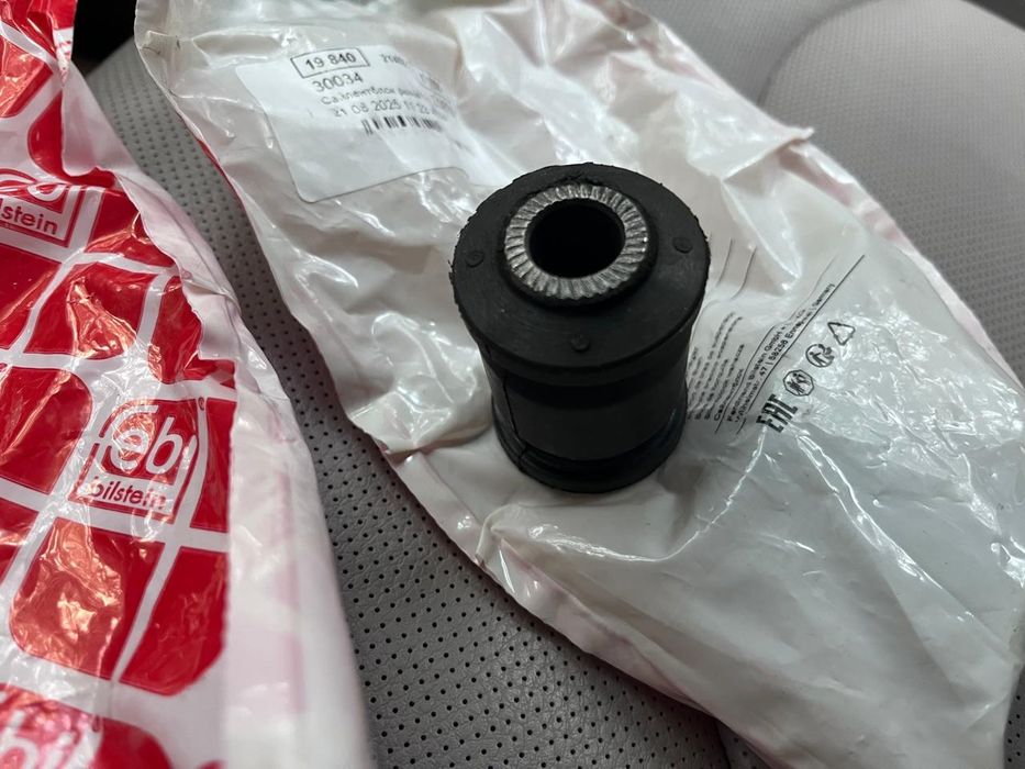 Сайлентблок Febi 30034 (Citroen C1, Peugeot 107, Toyota Yaris, Aygo)