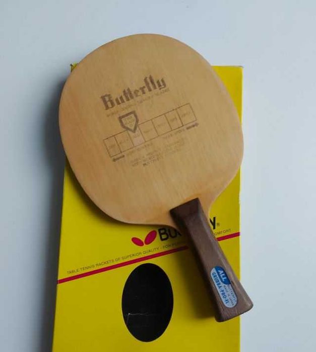 Butterfly Grubba Pro ALL