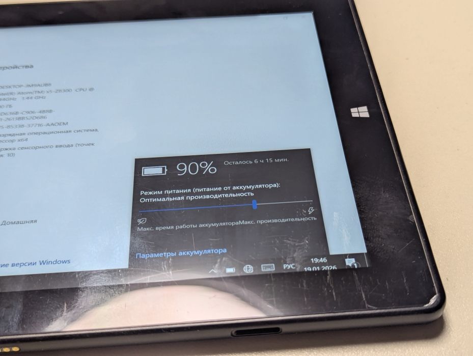 Планшет на windows 10 + Android (chuwi hi10)