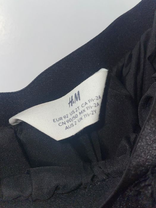 Юбка на дівчинку H&M