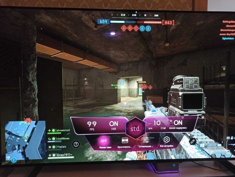 Sony PlayStation 5 825GB White CFI-1008A