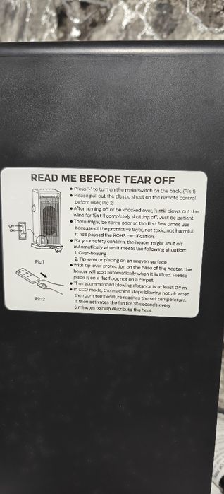 Тепловентилятор  кімнатний