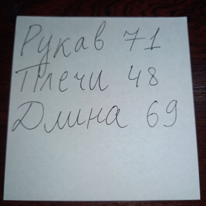 Куртка косуха из кожзама дермантина KASIQI