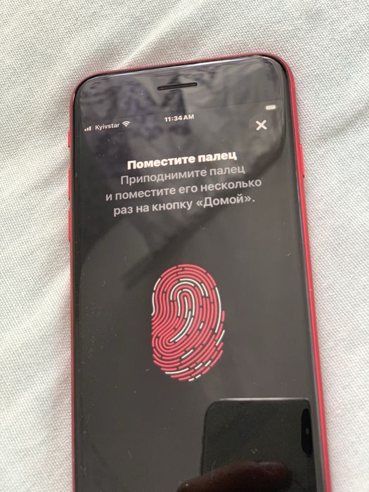 Iphone SE (2 gen) 2020