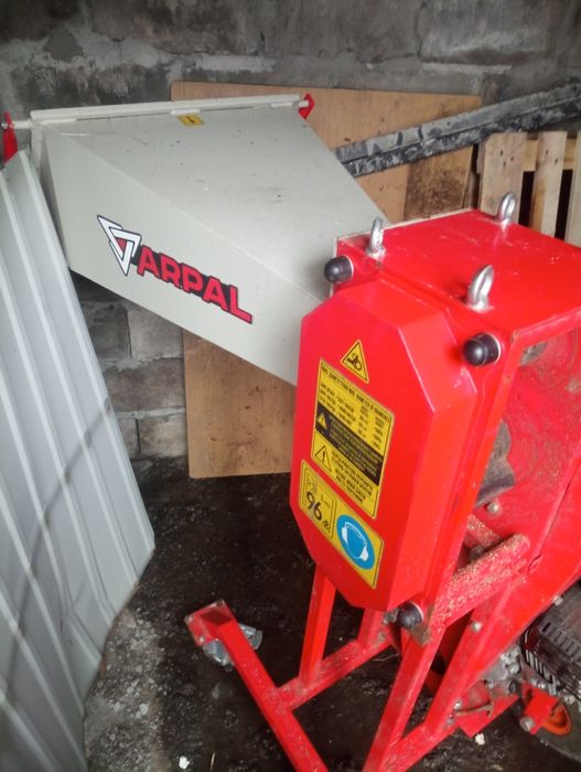 Подрібнювати гілок Арпал