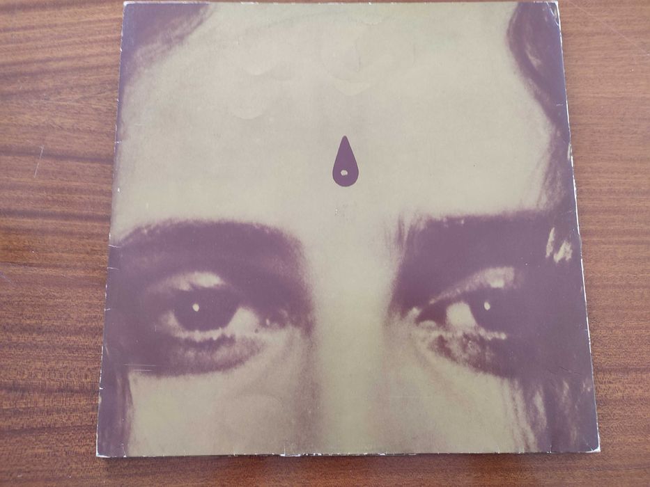 Maria Bethânia  A Cena Muda Vinyl