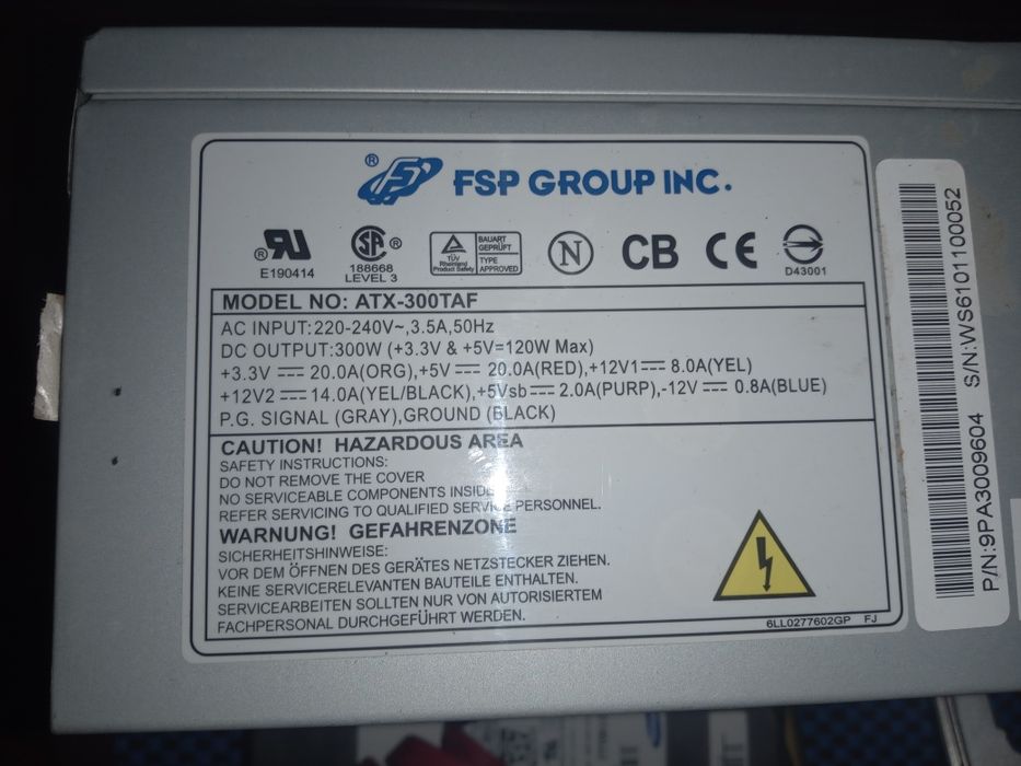 Комплект материнська плата процесор оперативна пам'ять відеокарта