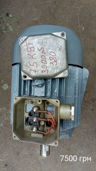 Електродвигун 7.5  кВт электродвигатель