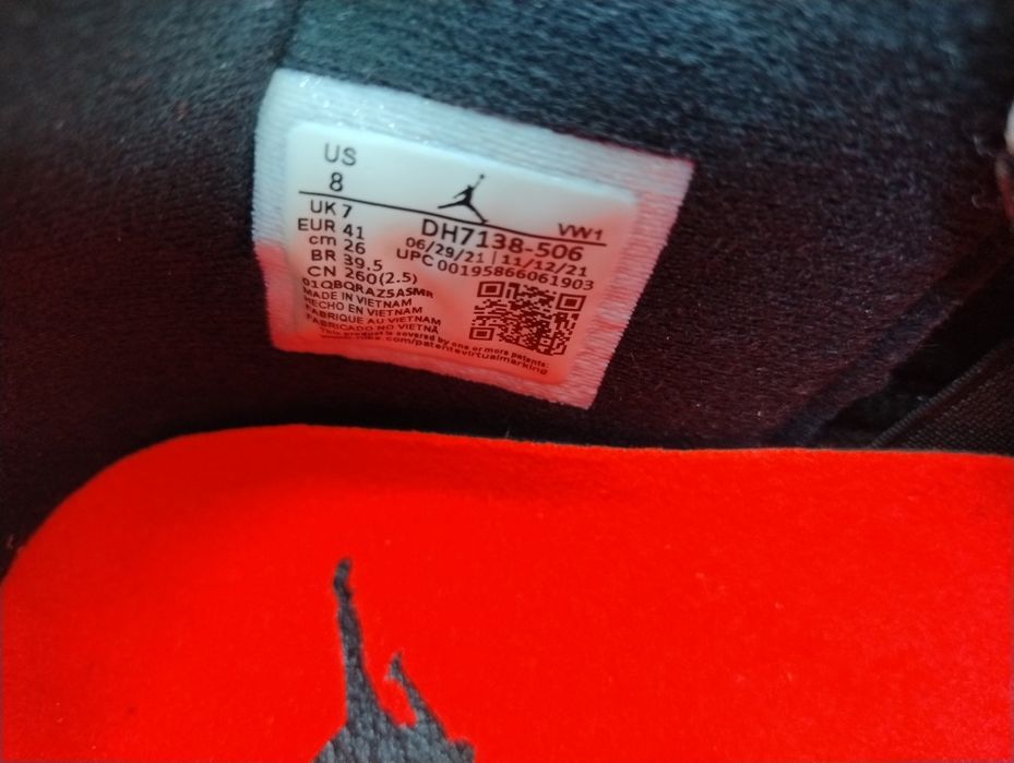 Air Jordan 4 Zen Master