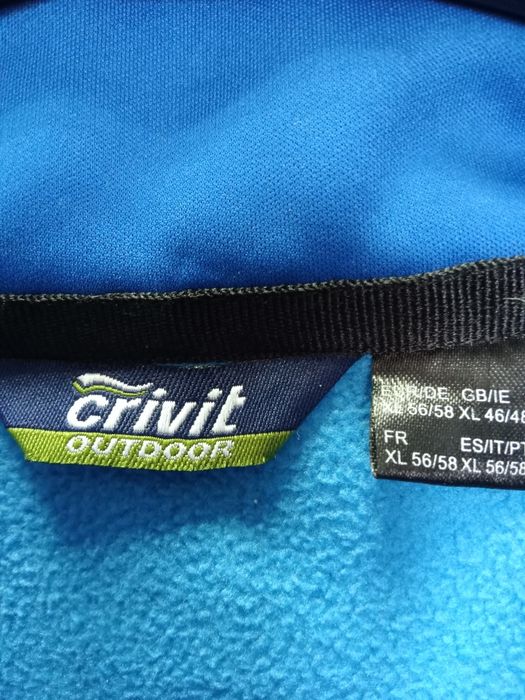 Crivit-outdoor спортивная куртка для активного отдыха