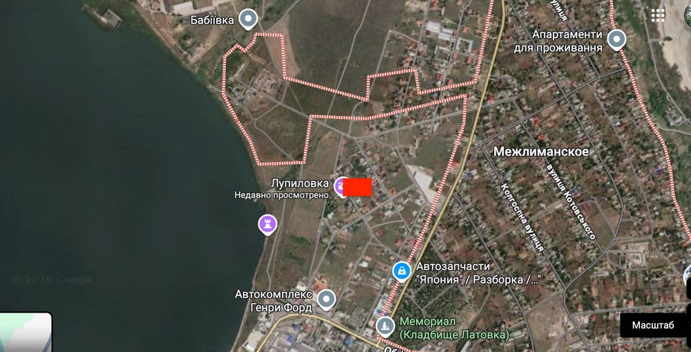 Продам ділянку на Латовці Межлимання 35 соток біля лиману фасад