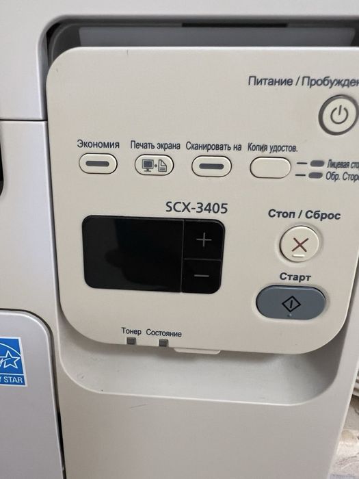 Принтер-сканер Samsung SCX-3405