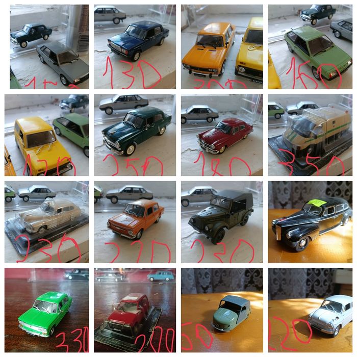 Продам машинки автолегенди СССР 1 43