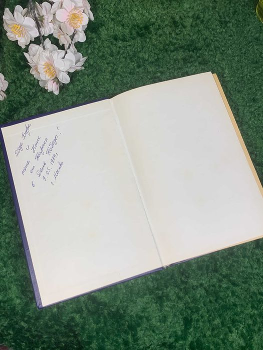 Книга историческая повесть «Полководец» Владимир Карпов, 1989 г.,