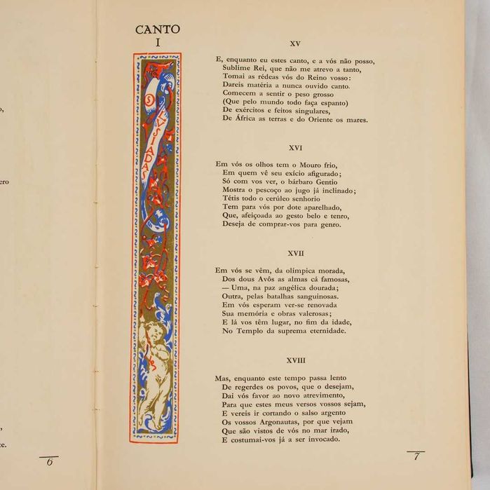 Os Lusíadas, Luís de Camões - Edição Artística (1960)