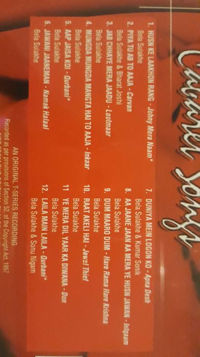 Raat Akeli Hai - " Cabaret Songs " - CD música Indiana - portes incl.