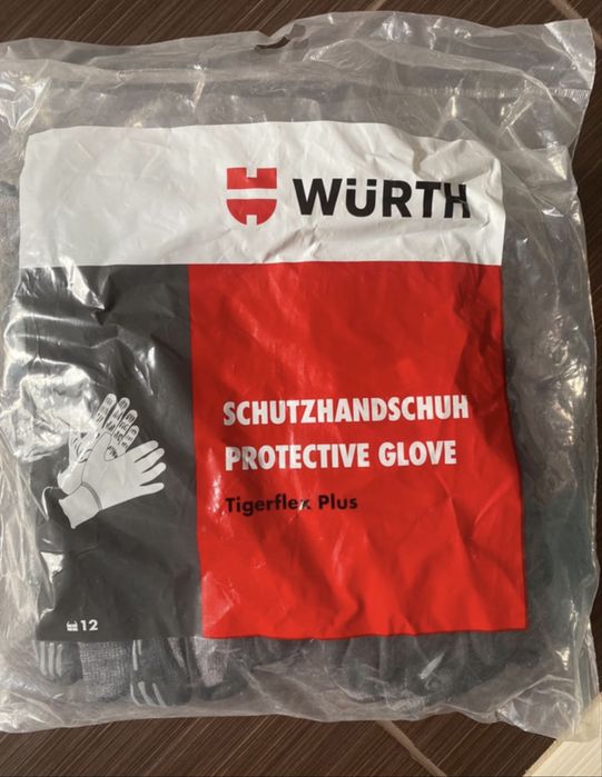 Rekawice robocze Wurth