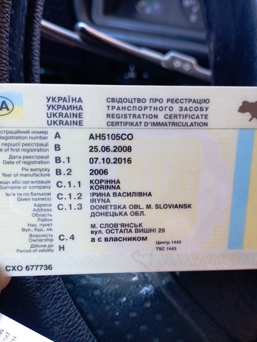 Продам авто Иж 27175