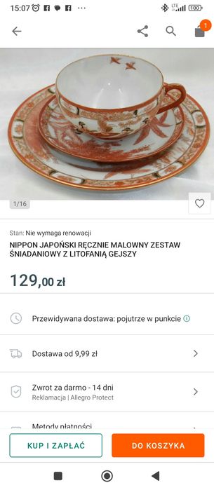 Zestaw kawowy japoński NIPPON