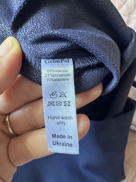Сукня, платье, великий розмір