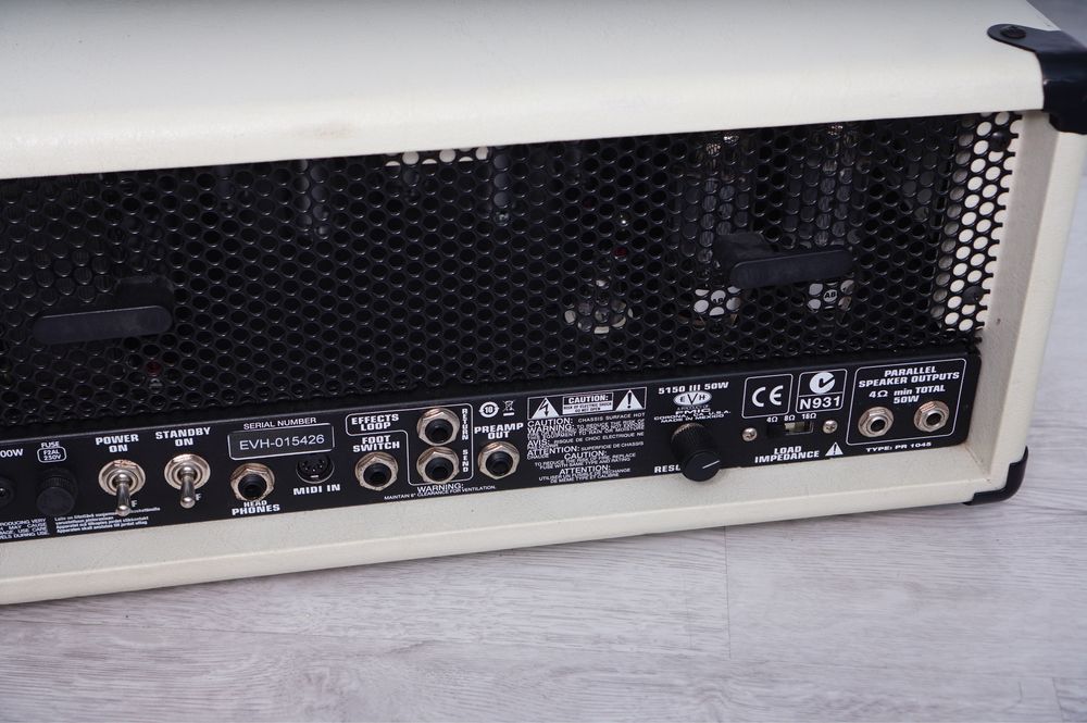 EVH 5150 wzmacniacz lampowy