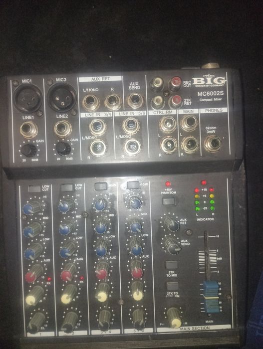 Продам MIXER MC60002S