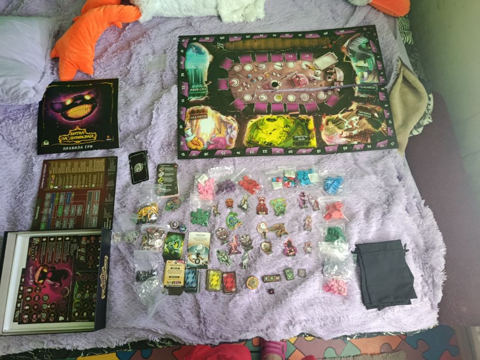 Битва за чудо край, увлекательная настольная игра в полной комплектаци