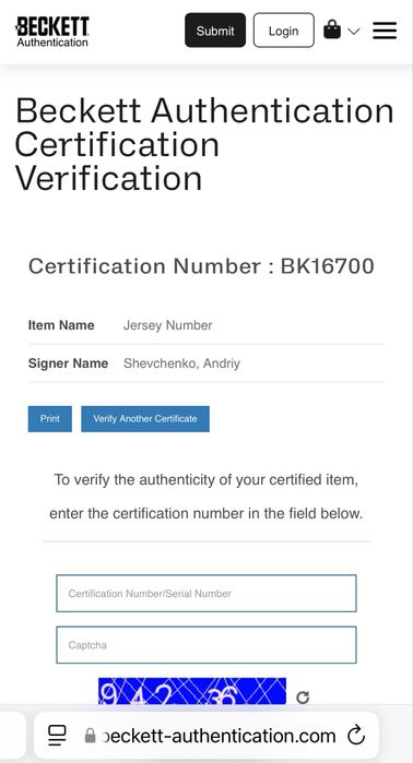 Автограф Шевченка (Milan) + сертифікат Becket