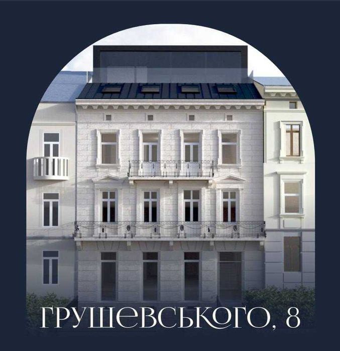 Коммерческая недвижимость по адресу (площадь 600 м²) - Atlanta.ua - фото 5