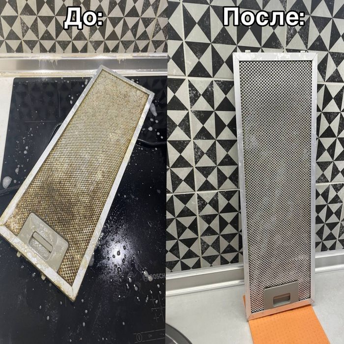 Уборка квартир,домов,офисов