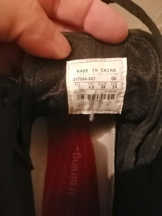 Nike air max Michael Jordan