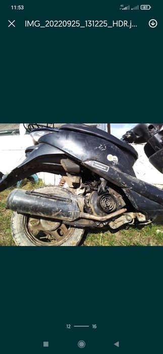 Скутер Хонда діо 62/68 honda dio 62/68 по-ЗАПЧАСТИНАХ двигун