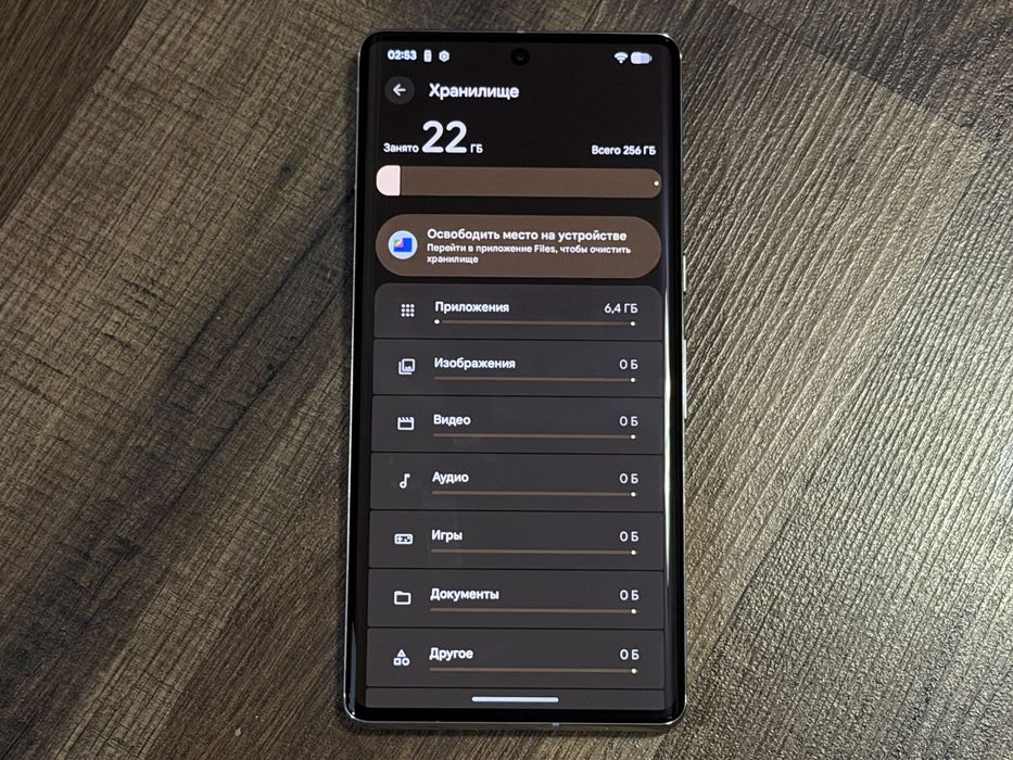 МАГАЗИН Google Pixel 7 Pro 12gb/256gb White Neverlock Trade-In/Oбмeн