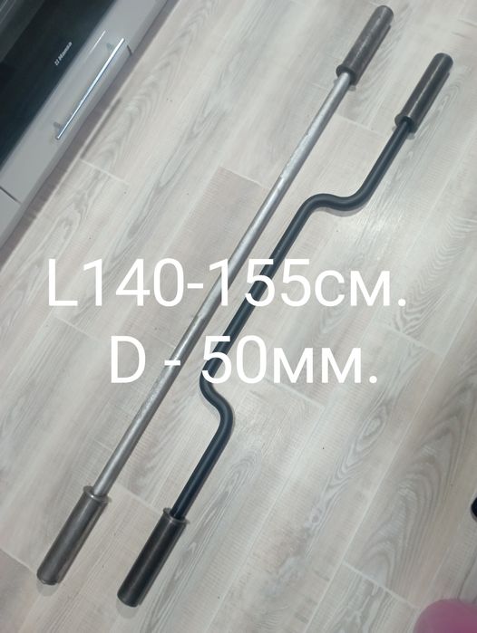 Продам грифы, блины на штангу, гири.