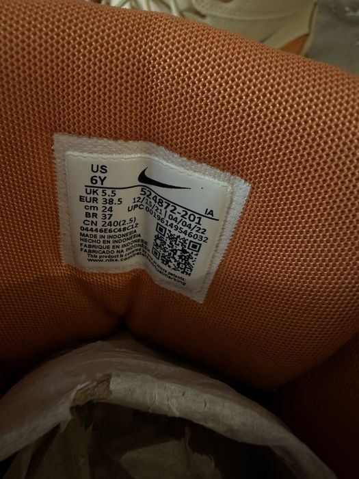 Ботинки Nike Woodside 2 High ACG