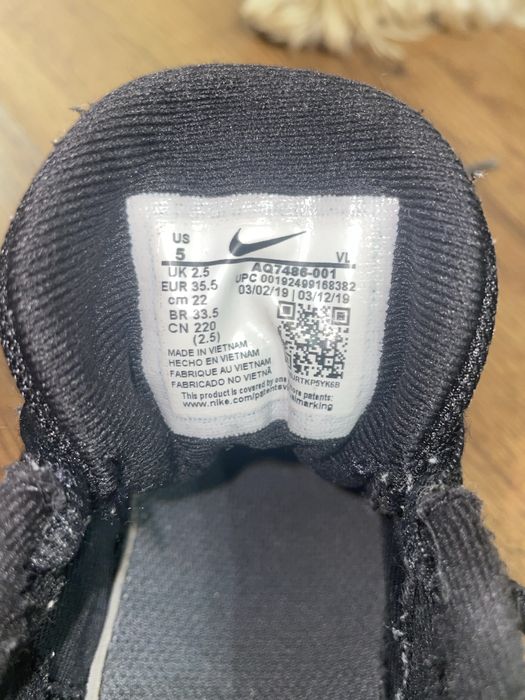Кросівки Nike Revolution 6 Next Nature Black