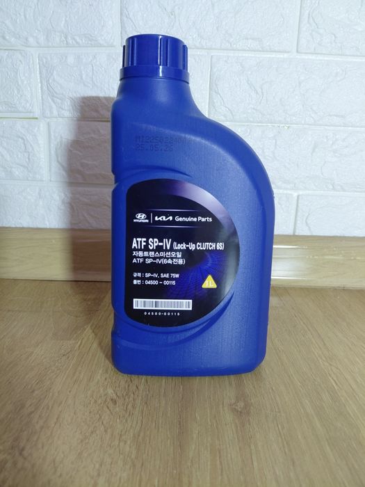 Масло в АКПП коробку ATF SP4 Mobis Kia Hyundai