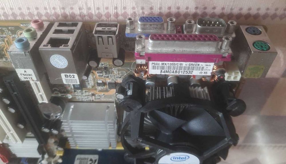 775 ASUS P5GС-MX/1333 + Core 2 Duo E4400 Box + 2 Gb DDR2 Тест ОК