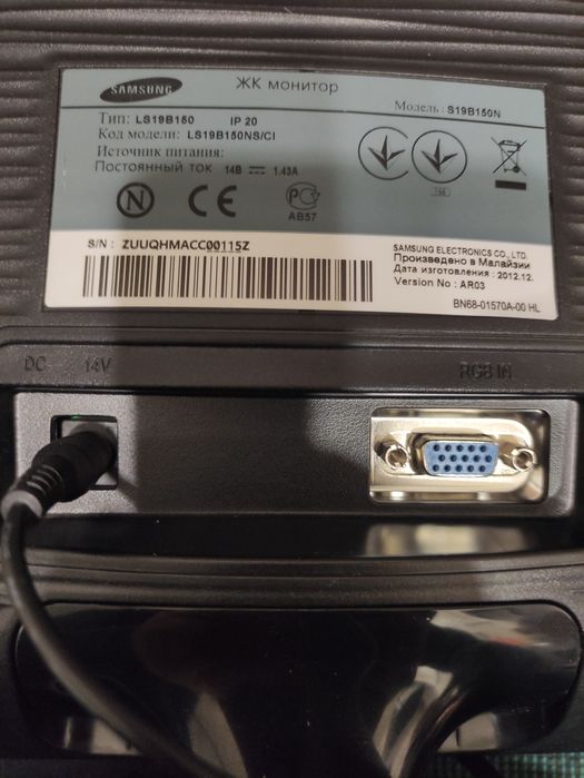 ЖК Монiтор SAMSUNG .