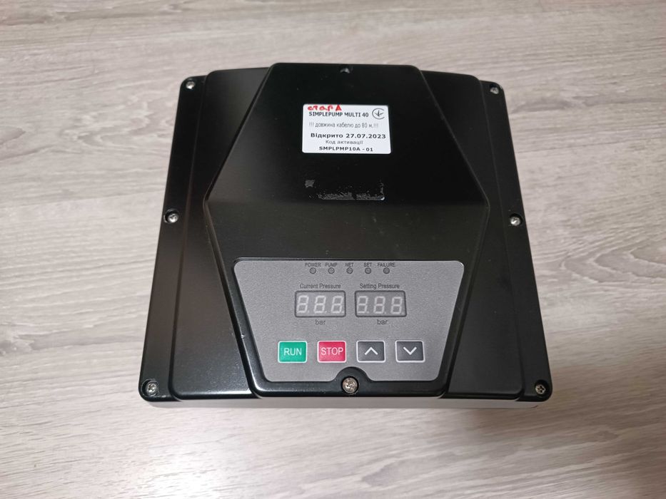 Частотний перетворювач SP - 40 Muty