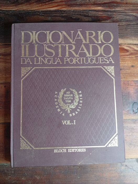 Dicionário Ilustrado da Língua Portuguesa – Vol. I (Bloch Editores)