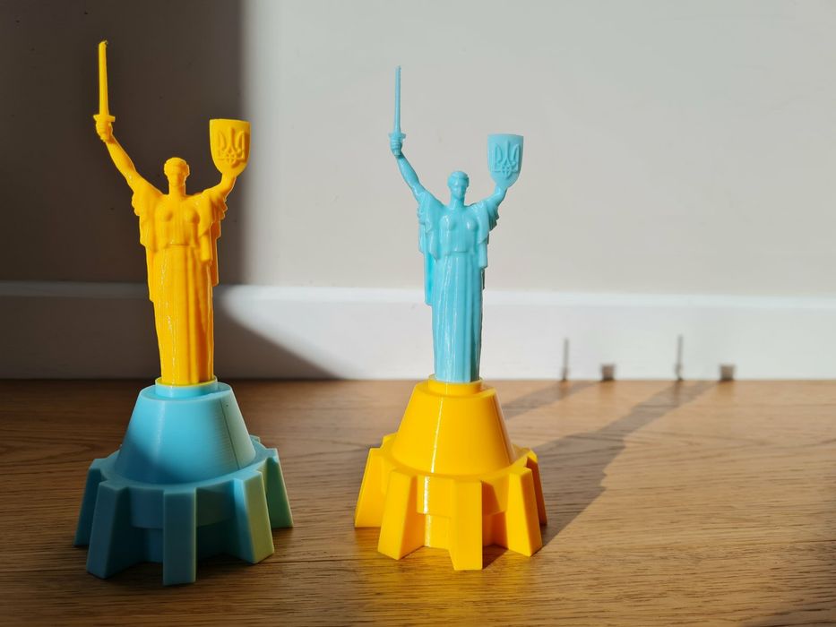 Батьківщина-Мати.