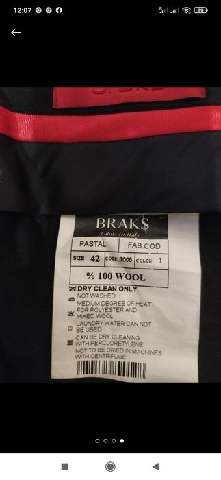 Брюки мужские классические