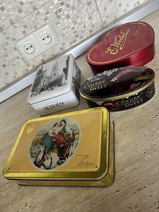 Коробка подарочная, упаковка