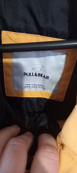 Куртка кенгуру фірма PullBear
