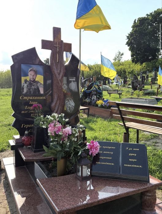 Виготовлення памятників