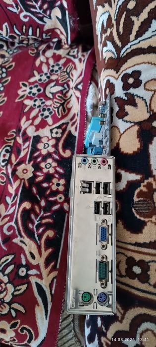 Asus P5G41T M LX-3