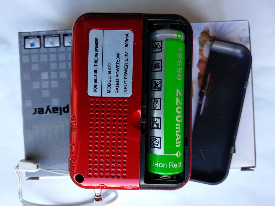 Радиоприёмник с FM USB MicroSD BKK B872 радио на аккумуляторе