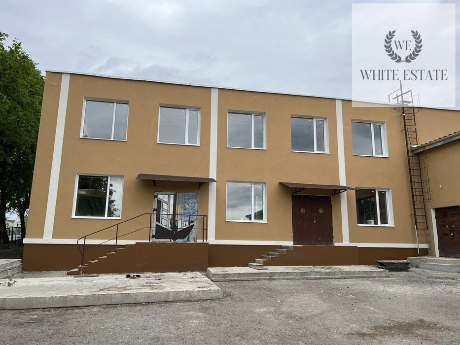 Продаж промислового комплексу