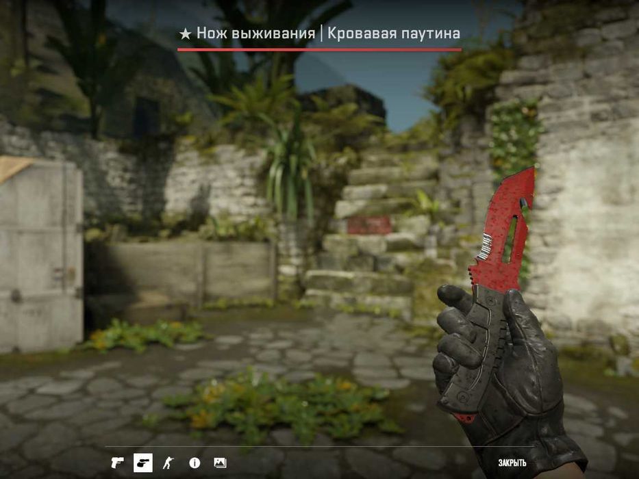 скин кс го дешевле рынка